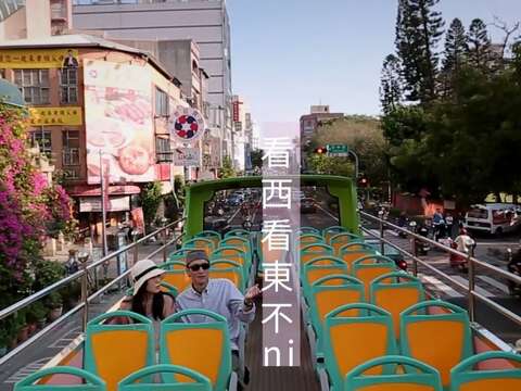 臺南不ni的雙層巴士觀光導覽