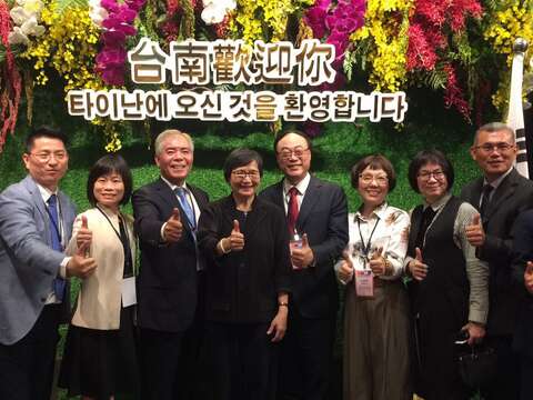 台南与韩国光州缔结姊妹市届满50周年合照