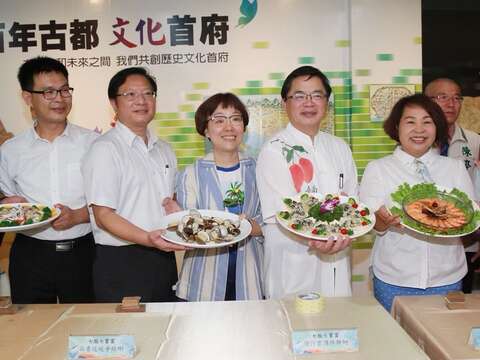 2018七股海鲜节活动