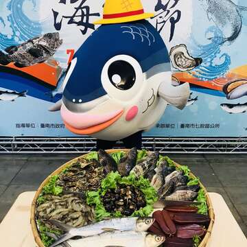 七股海鲜节由鱼头君代言