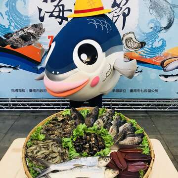 七股海鮮節由魚頭君代言