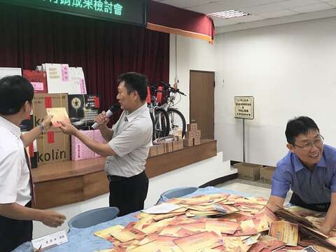 台南香科年观旅局卢主秘抽奖