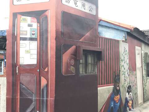 马沙沟3D彩绘村(观旅局提供)