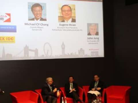 Tainan City Deputy Mayor Shares Smart City Developments at ICF Global Summit London 2018