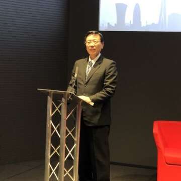 Tainan City Deputy Mayor Shares Smart City Developments at ICF Global Summit London 2018