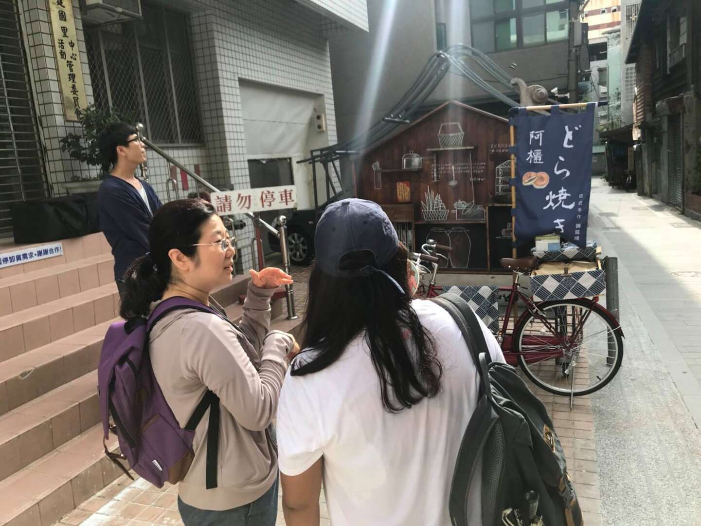 觀光旅遊局英語現職導遊培訓-英語散步導覽