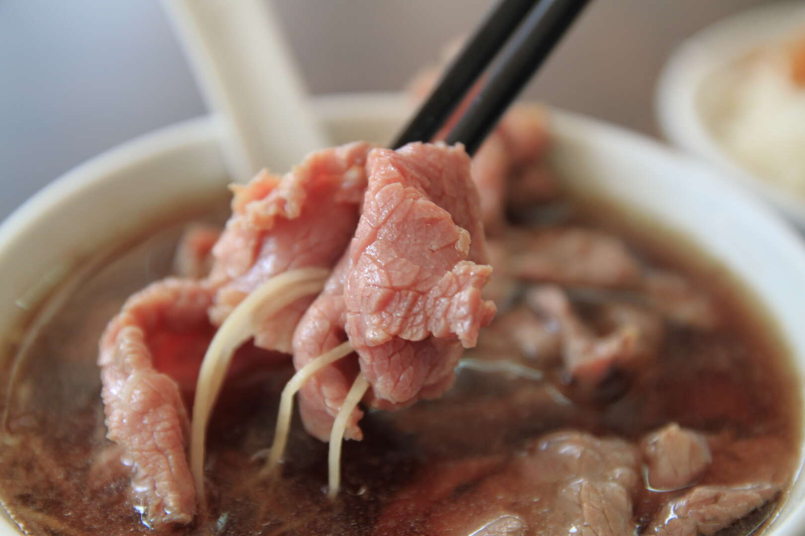 牛肉湯