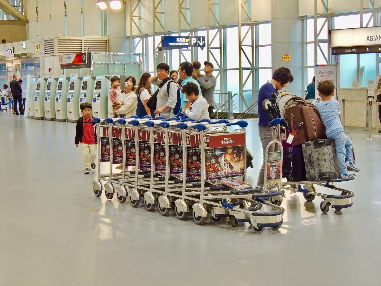 釜山機場手推車