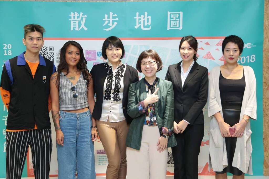 2018台南城市音乐节暨贵人散步台北记者会 (1)
