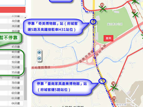 宝可梦活动-红3改道路线图