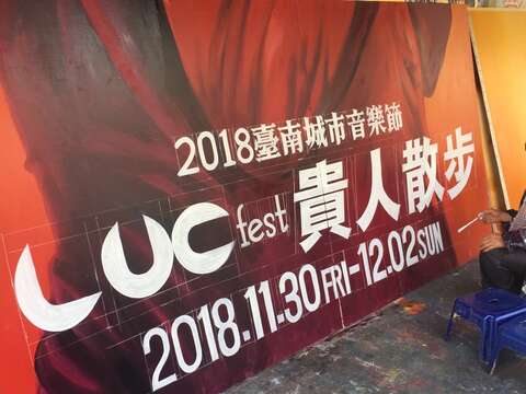 全美戏院颜振发师傅