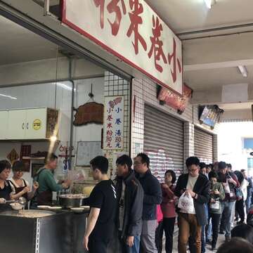 美食店家大排長龍