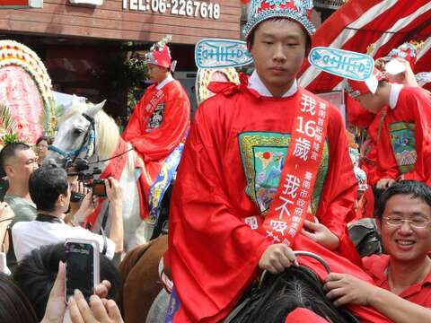 16-Years-Old Coming-of-Age Ceremony