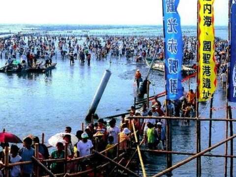 Cigu Seafood Festival