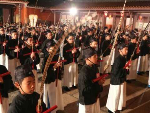 공자묘 문화 축제