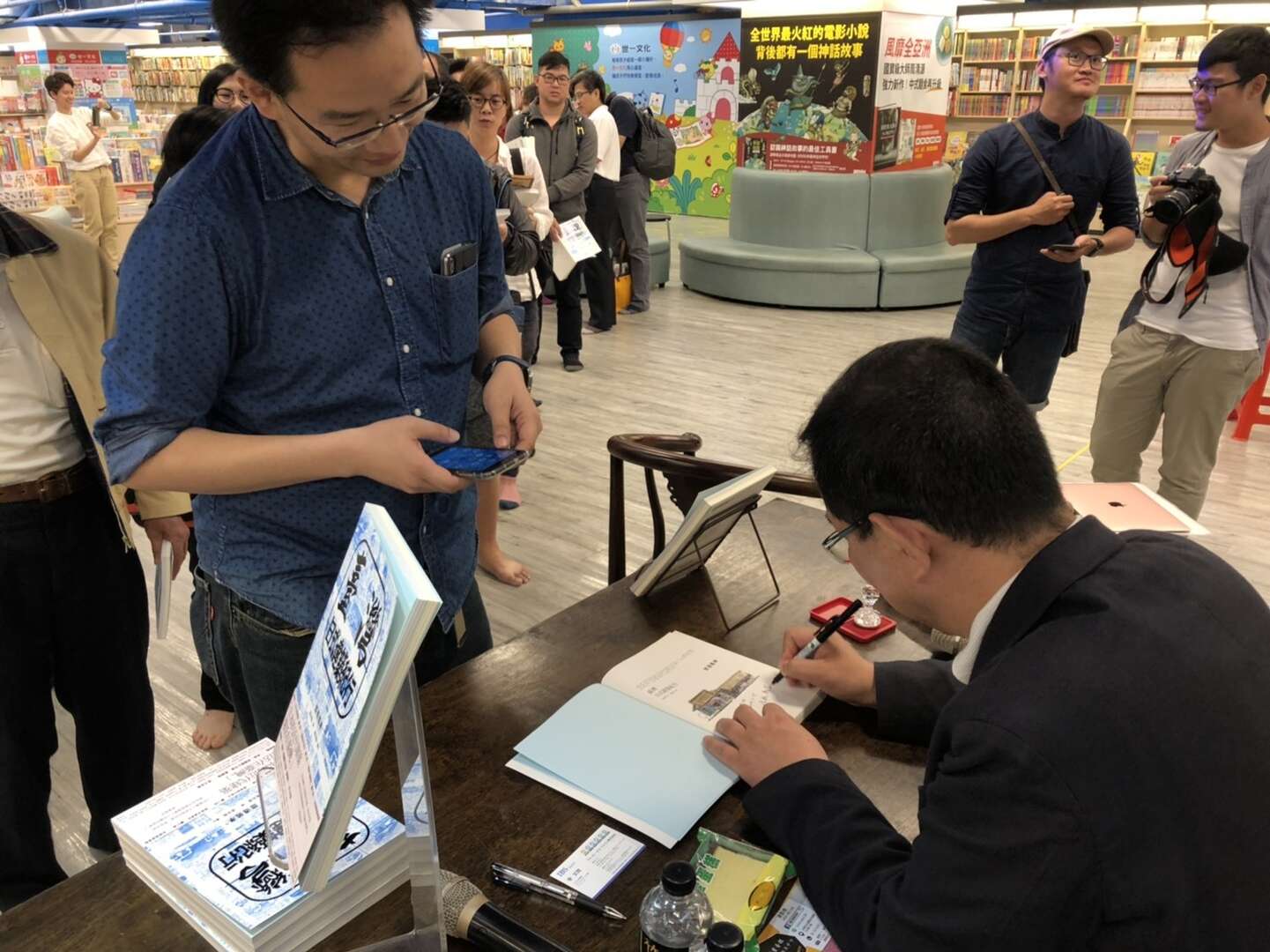 簽書會