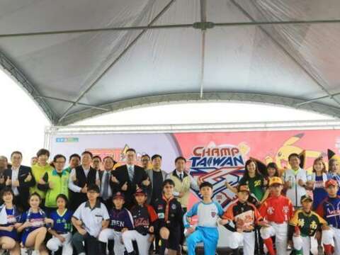 2019 WBSC U-12 Baseball World Cup in Tainan from July 26 to August 4