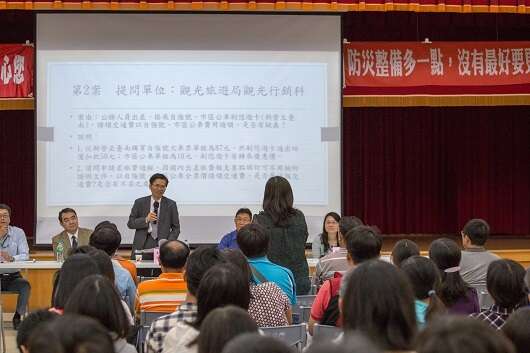 基层扎根廉政工程座谈会情形