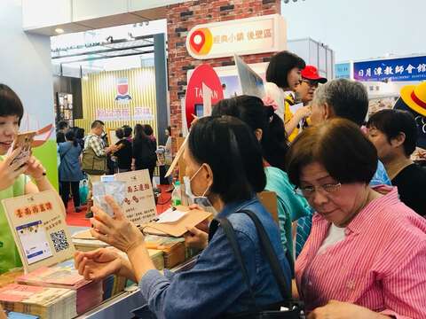 参加「台南尚盖赞」活动就送台南传统点心-古早味铜钱饼
