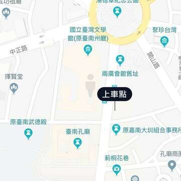 使用55688 APP叫車，可以於地圖設定上車地點又或是直接輸入地址。