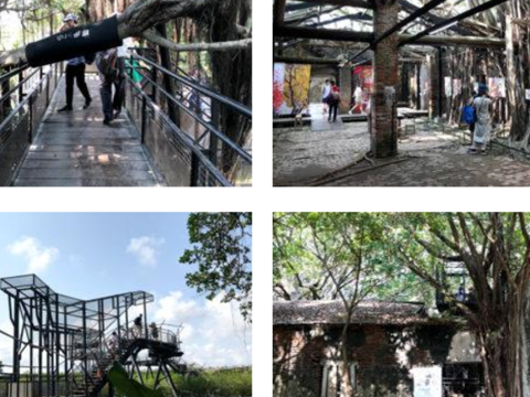 Anping Tree House