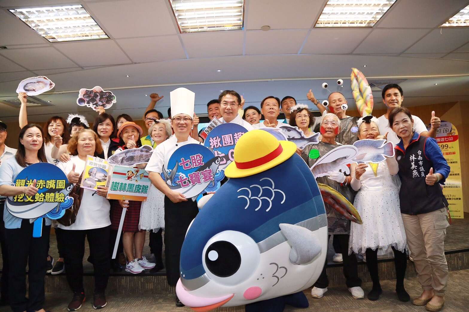 1.海鮮節記者會-大合照