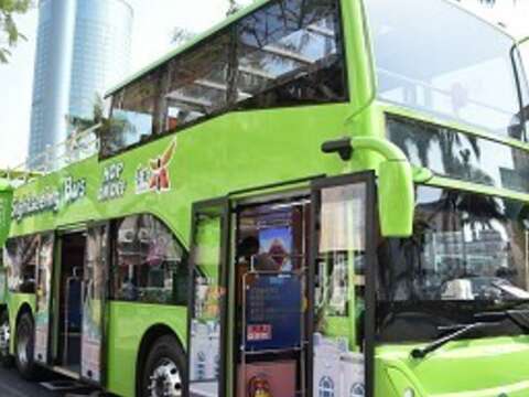 Bus stop of the Tainan city tour bus