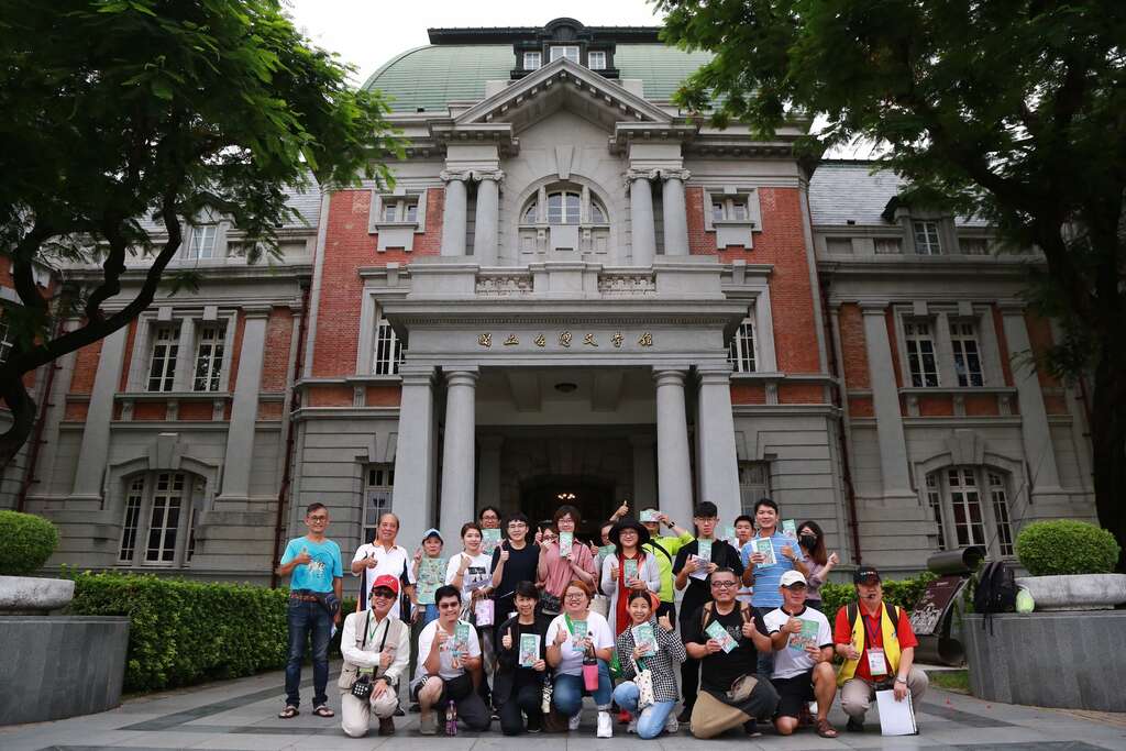 学员走访-国立台湾文学馆大合照