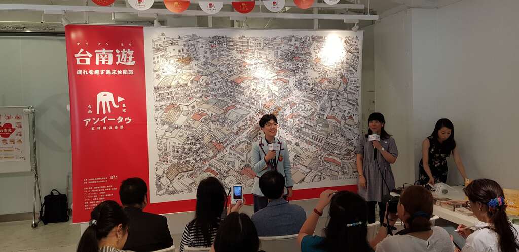 王副市长时思致词