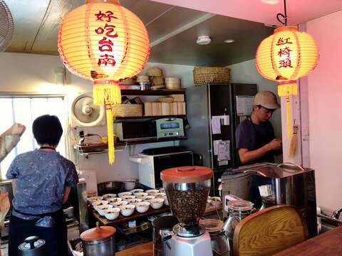 盐水意面松庵