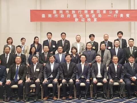 與山形市長及當地業者進行歡迎晚宴合影