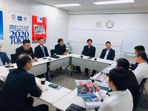 与仙台地区观光业者进行商谈会