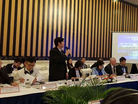 林国华副局长向大会争取2020会议主办权