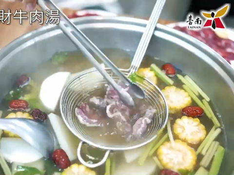 阿財牛肉湯