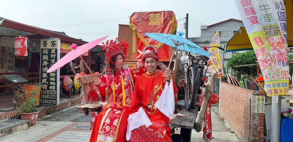 嫁妆一牛车