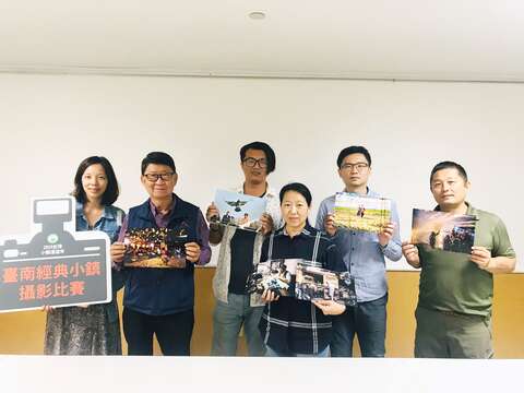 评审及工作人员合照