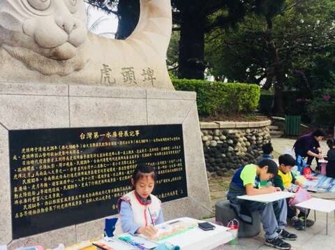 2020虎头埤元旦「画画野餐听民歌」百年胜景耀新化(画)-儿童写生比赛活动