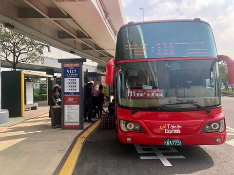 小港快線機場站