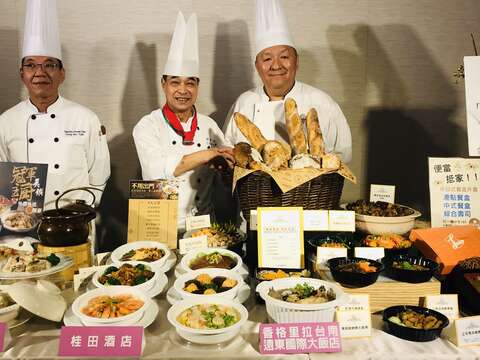 香格里拉台南远东国际大饭店餐食