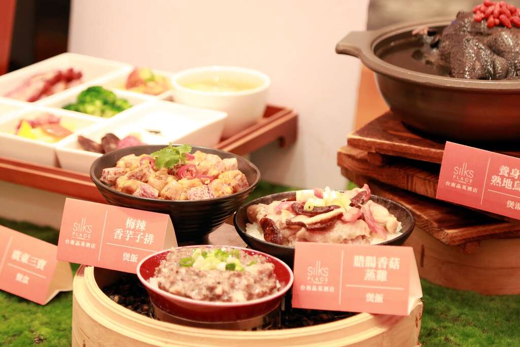 6-晶英热销外带餐