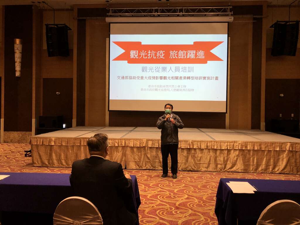 黄伟哲市长莅临致词-1