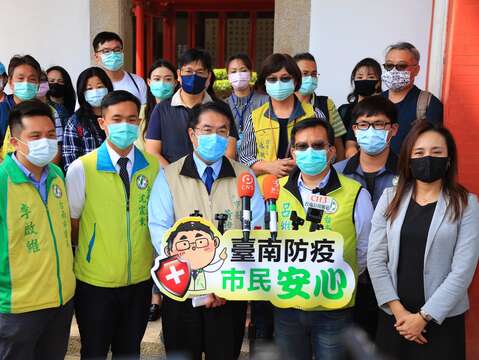 市長黃偉哲宣導台南防疫市民安心