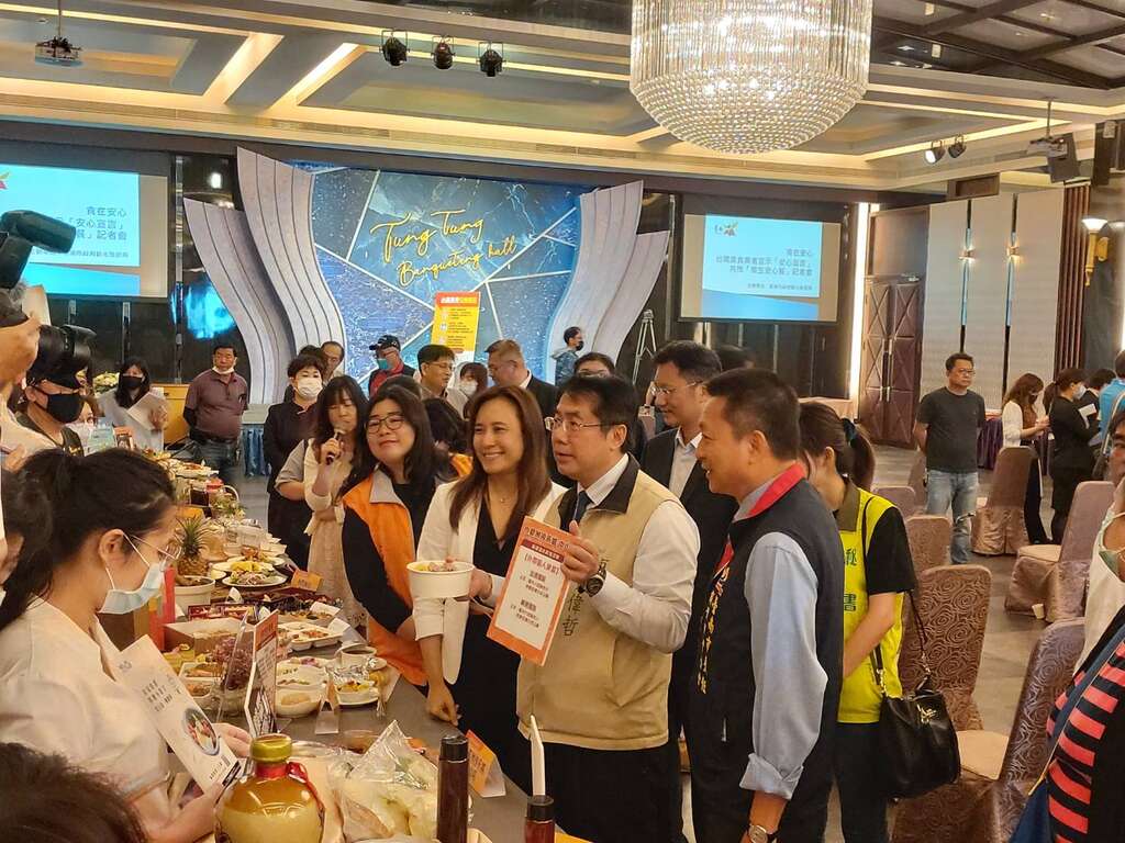 黄市长推介台南安心餐