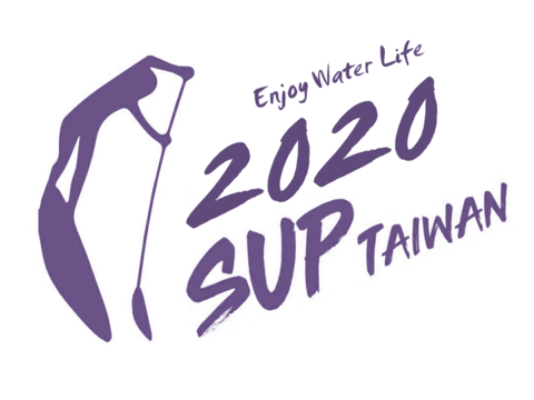 01-2020年台湾SUP竞速赛LOGO