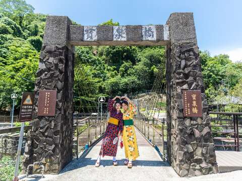 寶泉橋溫泉公園