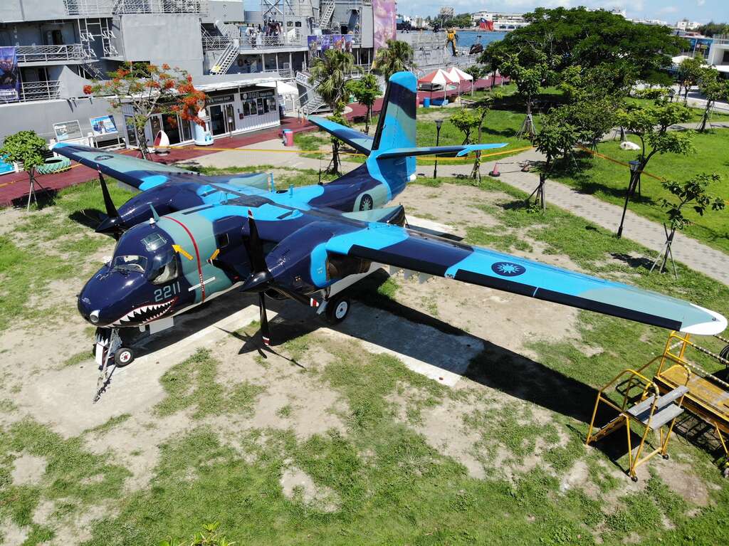 S-2T反潜机在园区内亮相