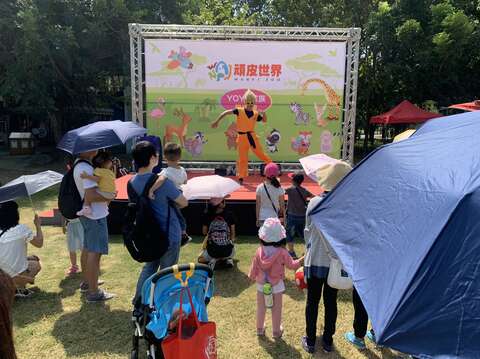 國慶連假-頑皮世界野生動物園舉辦國慶活動