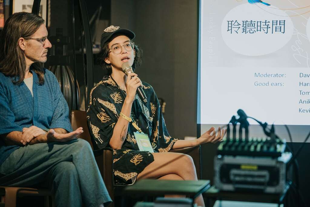 20191109-LUCfest贵人散步音乐节-音乐会议-聆听时间