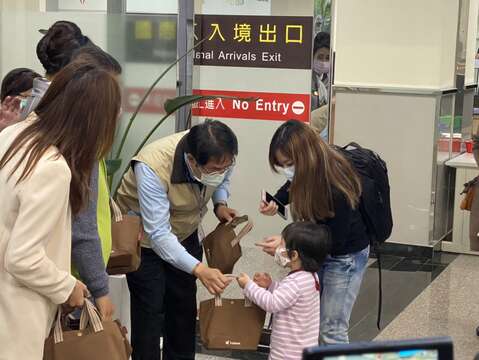 市长赠送伴手礼