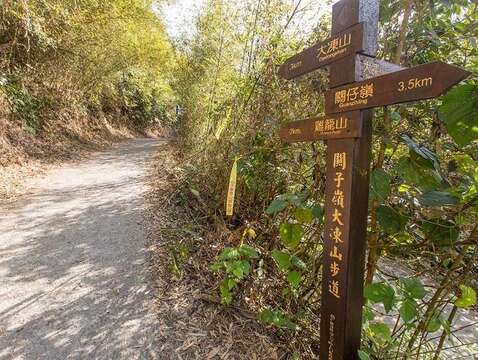 大冻山步道